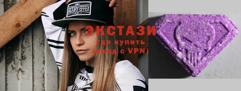 мориарти телеграм  kraken   Киренск  ЭКСТАЗИ Philipp Plein 