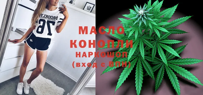 ТГК THC oil  нарко площадка как зайти  Киренск 